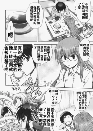 第64頁圖
