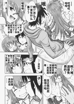 第66頁圖