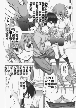 第68頁圖