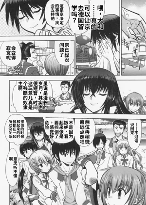 第82頁圖