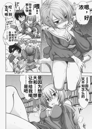 第92頁圖