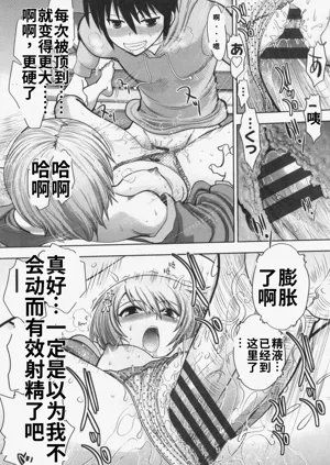 第98頁圖
