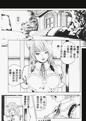 第107頁圖