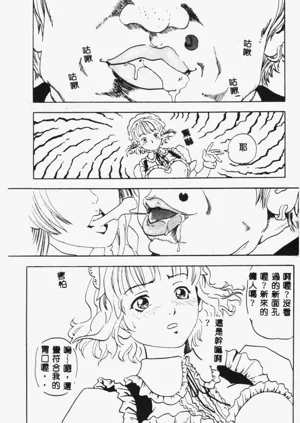 第109頁圖