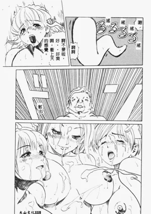 第117頁圖