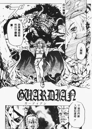 第124頁圖