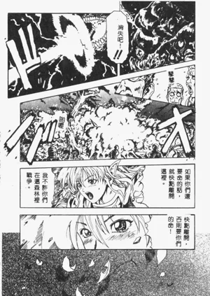 第125頁圖