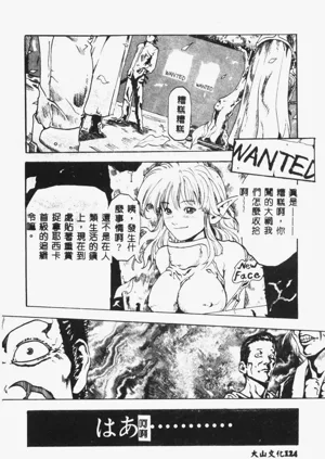 第126頁圖