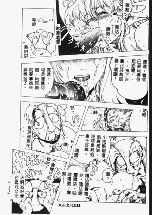 第133頁圖