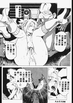 第146頁圖