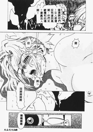 第147頁圖