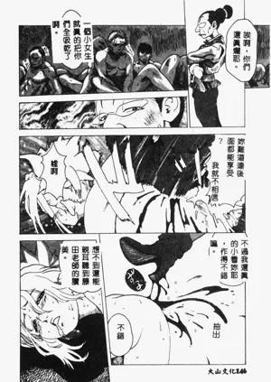 第148頁圖