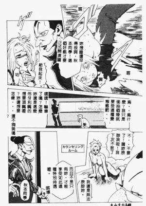 第150頁圖