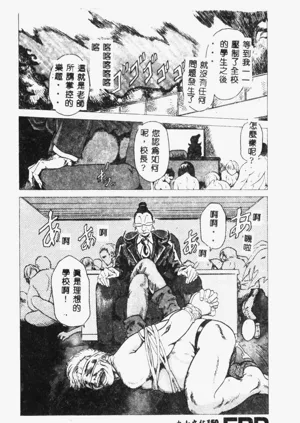 第152頁圖