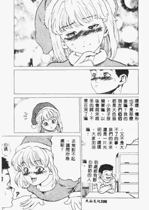 第157頁圖