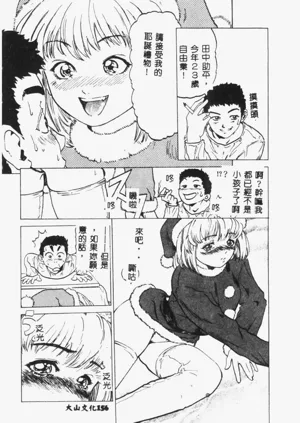 第158頁圖