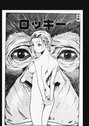 第16頁圖