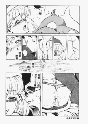 第160頁圖