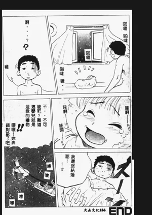 第168頁圖