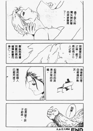 第26頁圖