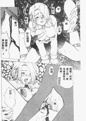 第42頁圖