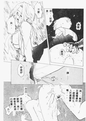 第43頁圖