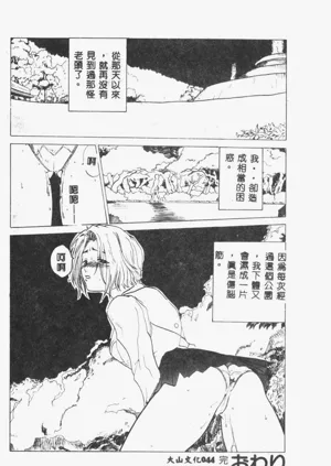 第46頁圖