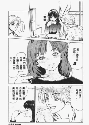 第47頁圖