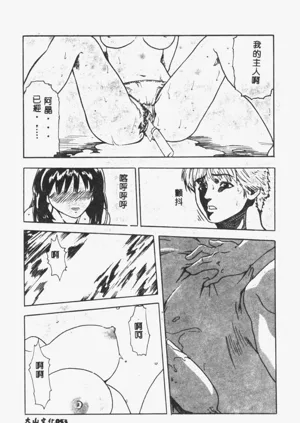 第55頁圖