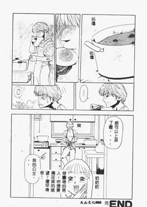 第62頁圖