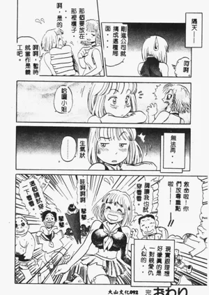 第94頁圖