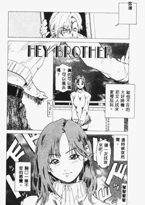 第96頁圖