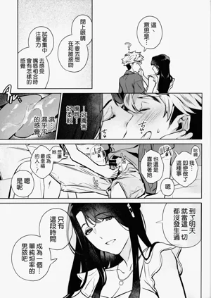 第15頁圖