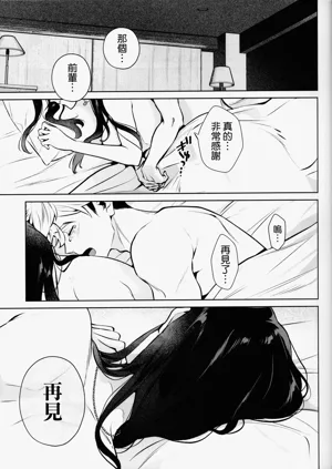 第27頁圖