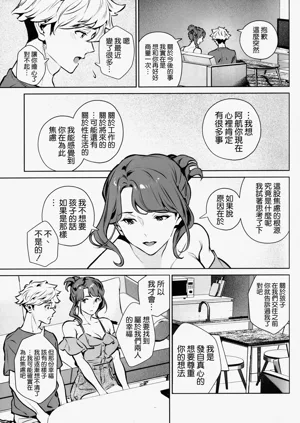 第29頁圖