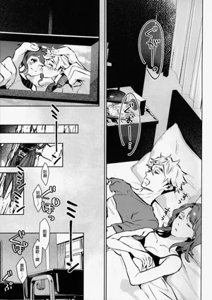 第3頁圖
