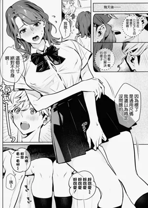 第32頁圖