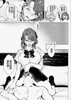 第33頁圖