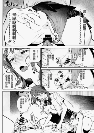 第34頁圖