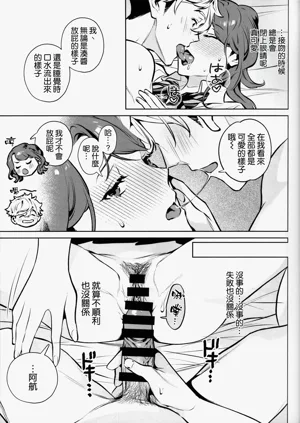第37頁圖