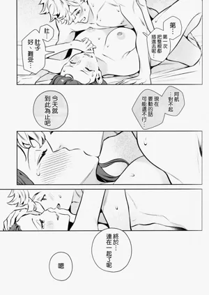 第47頁圖