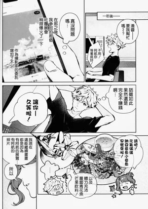 第48頁圖