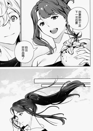 第49頁圖