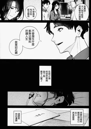 第51頁圖