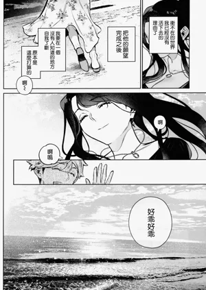 第52頁圖