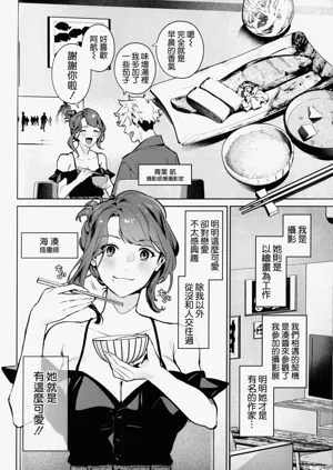 第6頁圖