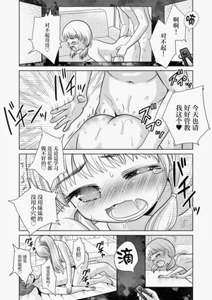 第15頁圖