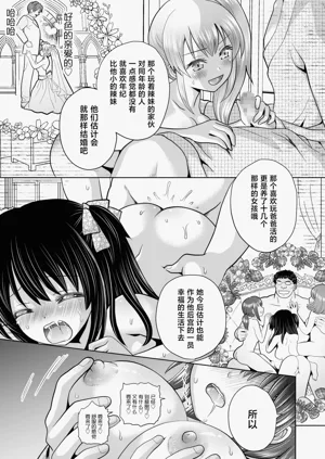 第18頁圖
