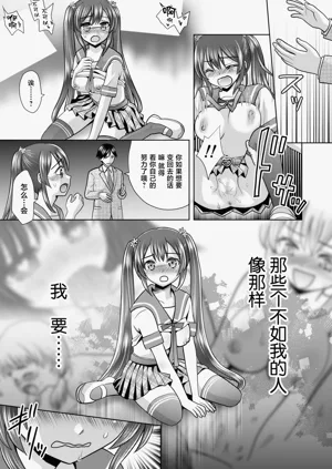 第19頁圖