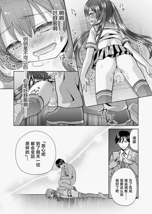 第24頁圖